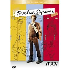 �o�X�j [DVD]