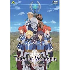 �e�C���Y �I�u ���F�X�y���A ~ The First Strike ~ [DVD]