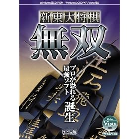 �V�E���叫�� ���o