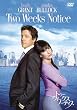 �g�D�[�E�E�B�[�N�X�E�m�[�e�B�X ���ʔ� [DVD]