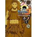 �퍑BASARA3 �d��VISUAL&SOUND BOOK