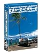 ���܂�~���~���܂�~�� DVD-BOX(10,11+��)