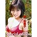 Legend Gold Be with you SPECIAL �ߗR���q [DVD]
