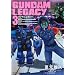 GUNDAM LEGACY (3) (�p��R�~�b�N�X�E�G�[�X 26-19)