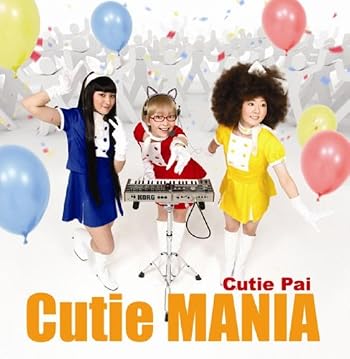 Cutie MANIA