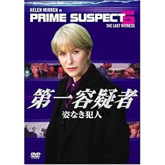 ���e�^�� �p�Ȃ��Ɛl [DVD]