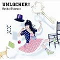 UNLOCKER!(DVD�t)