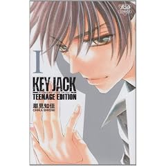 KEY JACK TEENAGE EDITION 1 (�{�j�[�^�R�~�b�N�X)