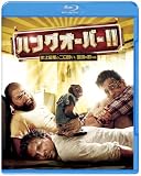 �n���O�I�[�o�[!! �j��ň��̓�������A�������z���� Blu-ray & DVD�Z�b�g�i������萶�Y�j