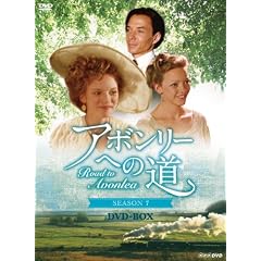 �A�{�����[�w�̓� SEASON�V DVD-BOX