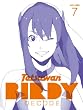 �S�r�o�[�f�B�[ DECODE 7 �y���S���Y����Łz [DVD]