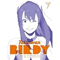 �S�r�o�[�f�B�[ DECODE 7 �y���S���Y����Łz [DVD]