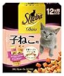 シーバ デュオ 12ヶ月までの子ねこ用 200g (SDU21)