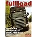 �x�X�g�J�[�̃g���b�N�}�K�W���@fullload (�ʍ��x�X�g�J�[)