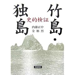 �j�I���� �|���E�Ɠ�