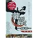 �����@��~����~ [DVD]