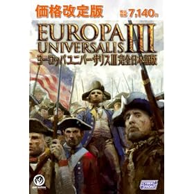 �k���i����l���[���b�p ���j�o�[�T���XIII �y���S���{��Łz