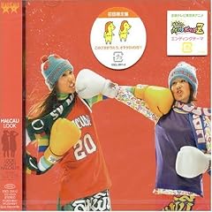 LOOK(���񐶎Y�����)(DVD�t)