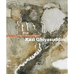 Kazi Ghiyasuddin: Contemporary Masters of Bangladesh
