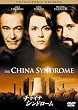 �`���C�i�E�V���h���[�� �R���N�^�[�Y�E�G�f�B�V���� [DVD]