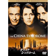 �`���C�i�E�V���h���[�� �R���N�^�[�Y�E�G�f�B�V���� [DVD]