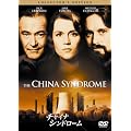 �`���C�i�E�V���h���[�� �R���N�^�[�Y�E�G�f�B�V���� [DVD]