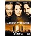 �`���C�i�E�V���h���[�� �R���N�^�[�Y�E�G�f�B�V���� [DVD]