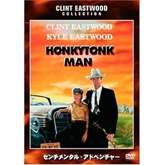 �Z���`�����^���E�A�h�x���`���[ [DVD]
