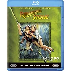 ���}���V���O�E�X�g�[�� ���̒J [Blu-ray]
