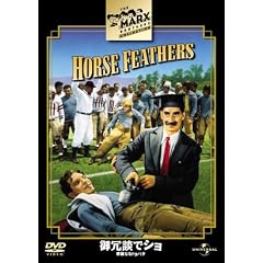御冗談でショ 華麗なるドタバタ (ベスト・ヒット・コレクション 第9弾) 【初回生産限定】