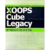 XOOPS Cube Legacy �f�x���b�p�[�Y�E�o�C�u��chatnoir(�����͂邩)�ɂ��