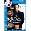 �ׂ̃q�b�g�}�� [DVD]