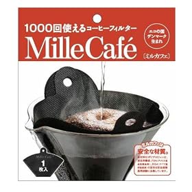 M�������� Cafe 1000��g����R�[�q�[�t�B���^�[ �~���J�t�F
