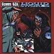 Liquid Swords
