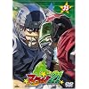 �A�C�V�[���h21 35 [DVD]