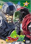 アイシールド21 35
