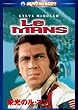 �h���̃��E�}�� [DVD]
