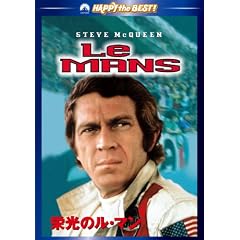�h���̃��E�}�� [DVD]