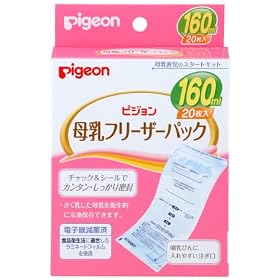 ��� �t���[�U�[�p�b�N 160ml
