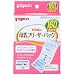 ��� �t���[�U�[�p�b�N 160ml