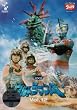 DVD�E���g���}��A Vol.12