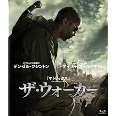 �U�E�E�H�[�J�[ [Blu-ray]