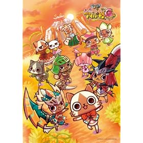 �����n�����L�ۂ��ۂ��A�C���[��G 300�s�[�X �����n�����L �ۂ��ۂ��A�C���[��G(2) 300-531