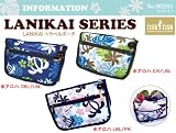 【LISA LISA】リサリサ LANIKAI トラベル ポーチ
