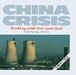Working With Fire & Steel