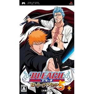【クリックで詳細表示】BLEACH ～ヒート・ザ・ソウル5～