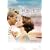 �Ō�̏��� [DVD]