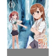 �Ƃ���Ȋw�̒��d���C ��1�� <�ʏ��> [DVD]