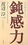 �݊���