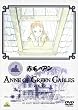 �Ԗт̃A�� VOL.6 [DVD]